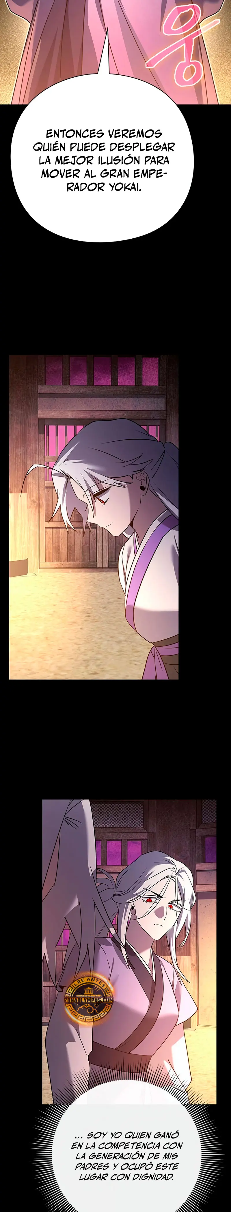 La noche del goblin > Capitulo 120 > Page 571