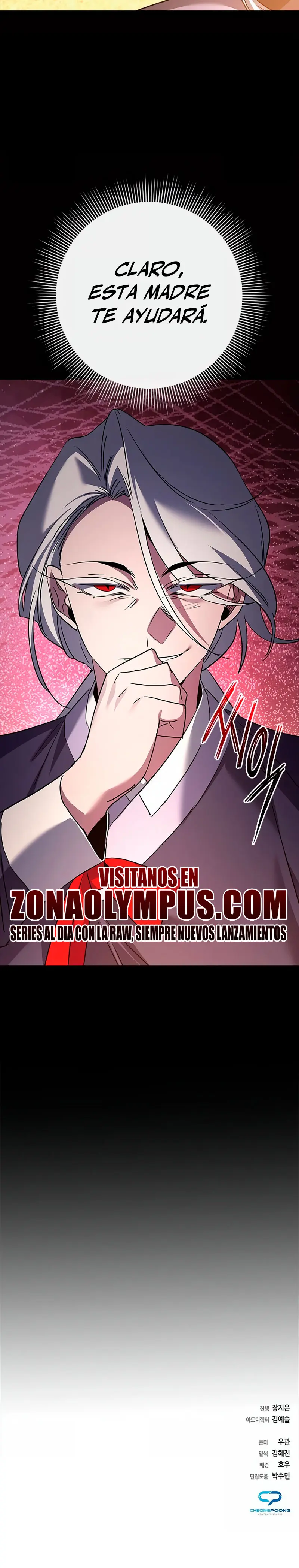 La noche del goblin > Capitulo 120 > Page 591