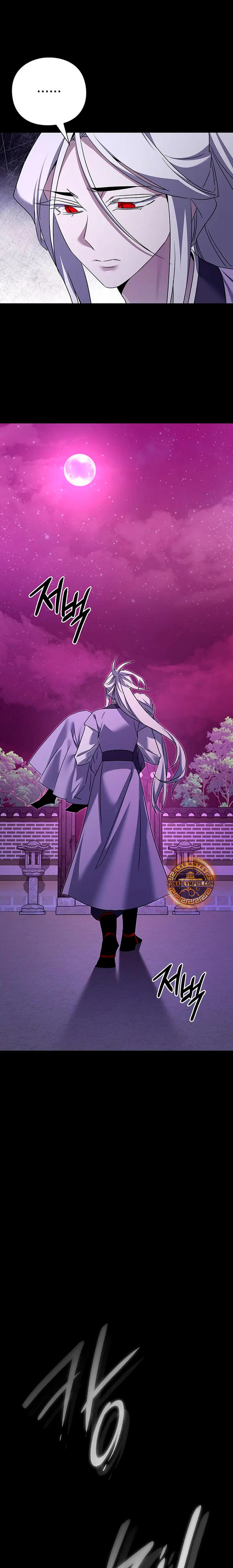 La noche del goblin > Capitulo 121 > Page 321