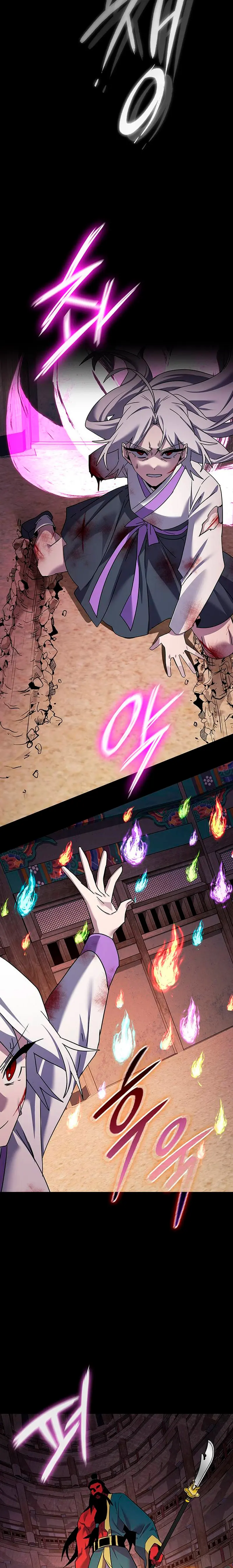 La noche del goblin > Capitulo 121 > Page 331