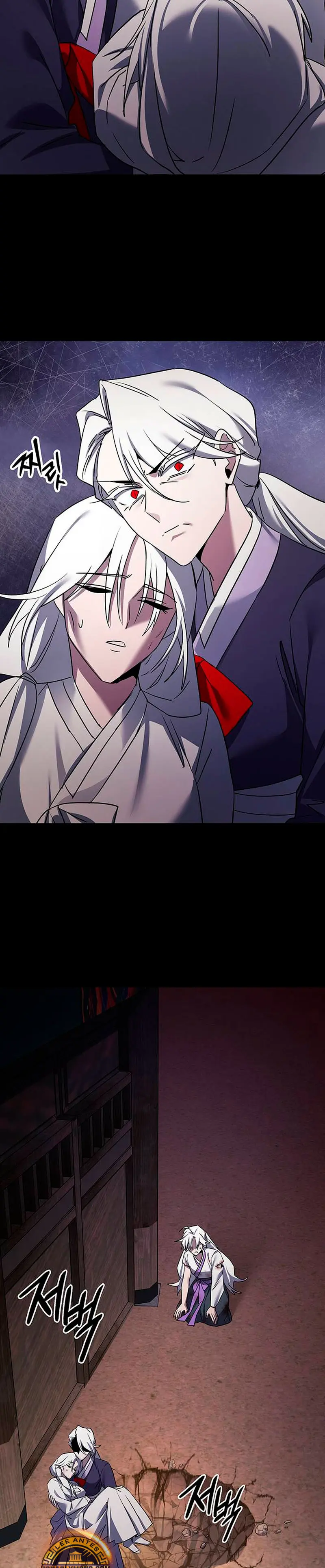 La noche del goblin > Capitulo 122 > Page 61