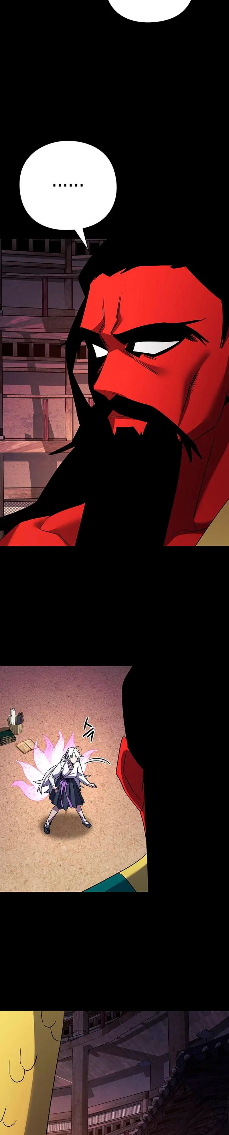 La noche del goblin > Capitulo 122 > Page 251