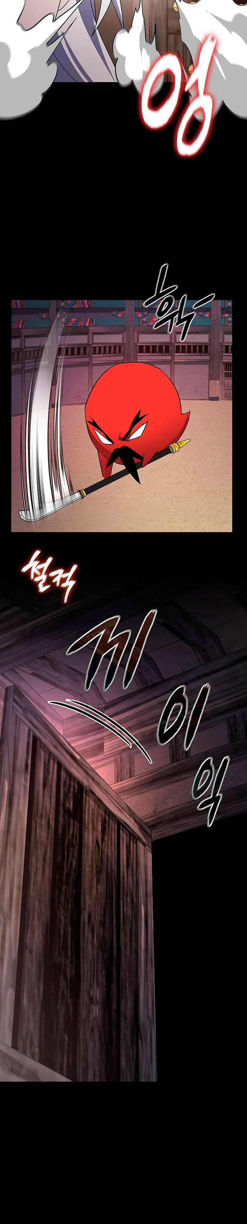 La noche del goblin > Capitulo 122 > Page 291