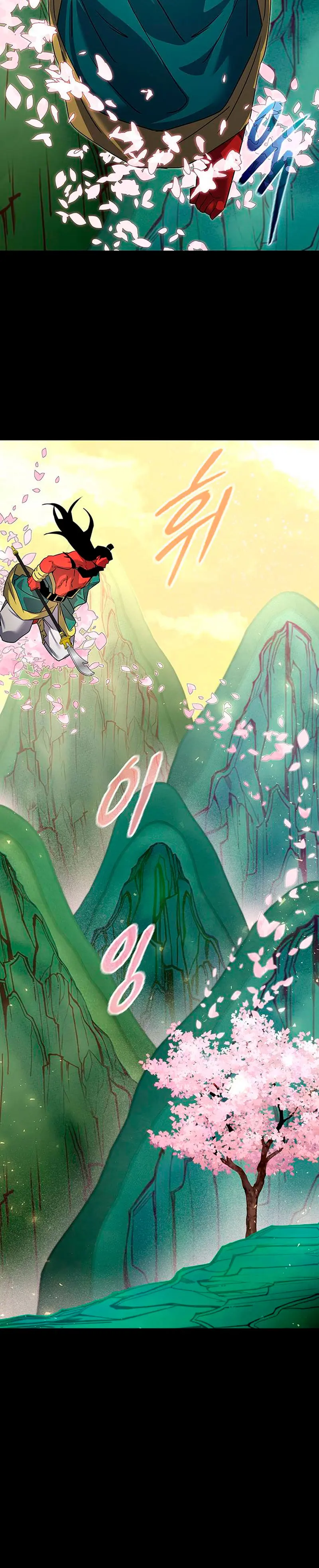 La noche del goblin > Capitulo 122 > Page 331