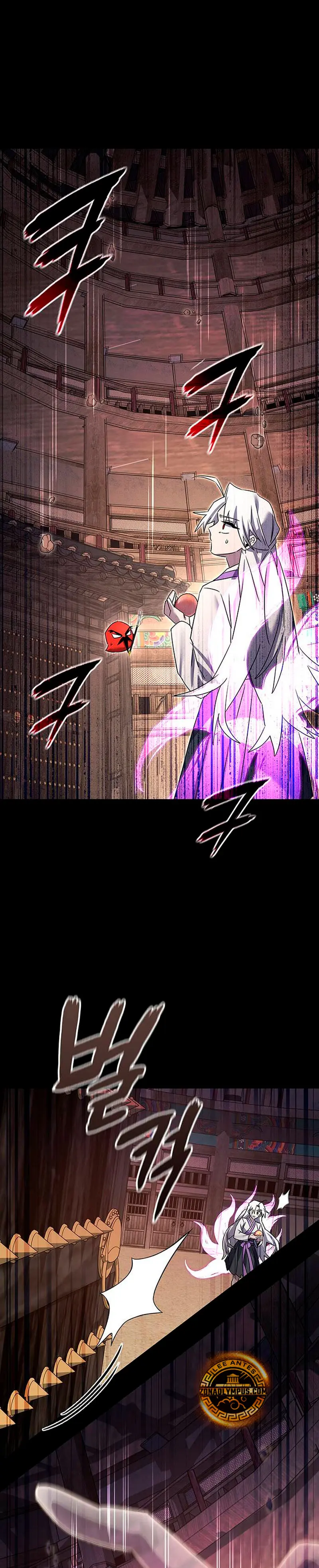 La noche del goblin > Capitulo 122 > Page 361