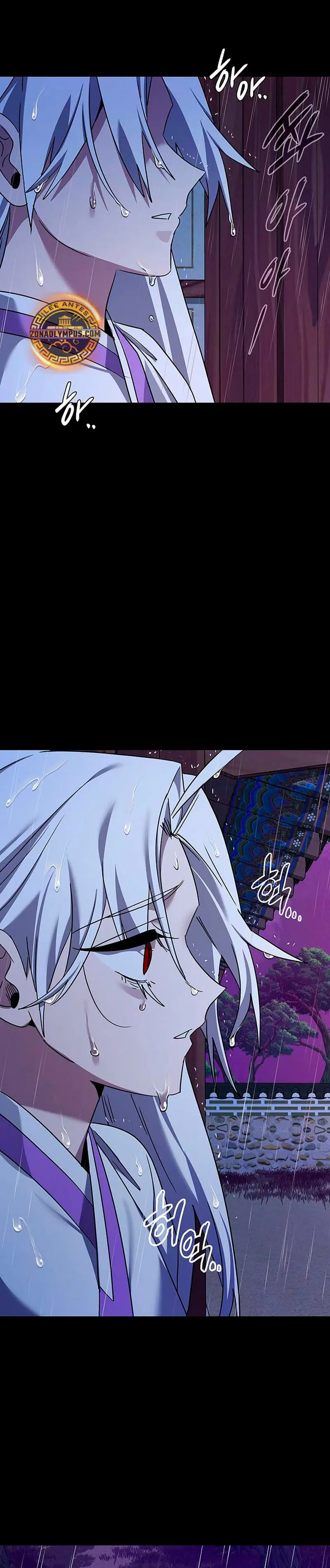 La noche del goblin > Capitulo 122 > Page 491