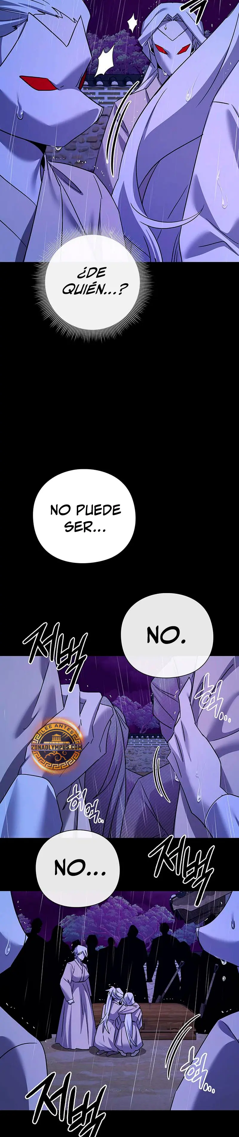 La noche del goblin > Capitulo 122 > Page 511