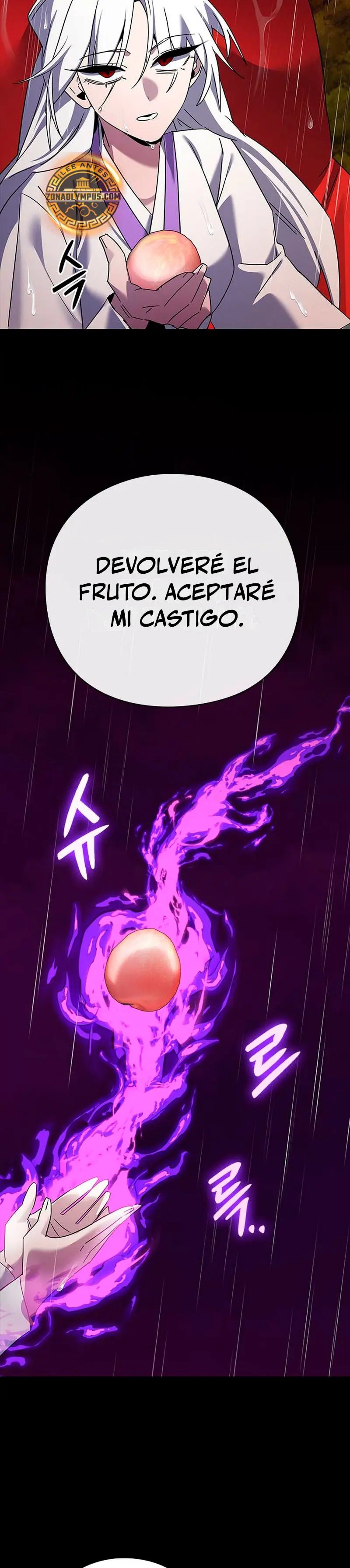 La noche del goblin > Capitulo 122 > Page 611