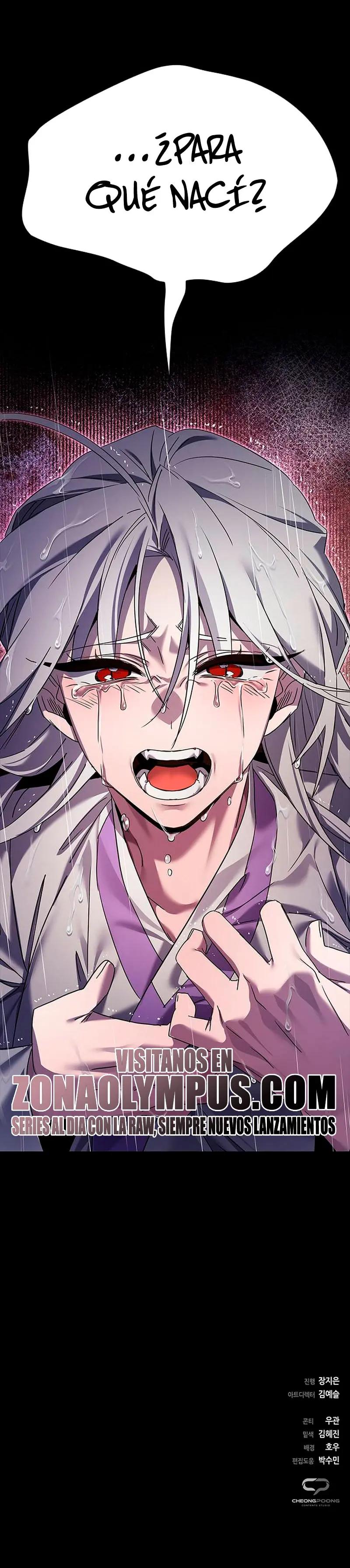 La noche del goblin > Capitulo 122 > Page 661