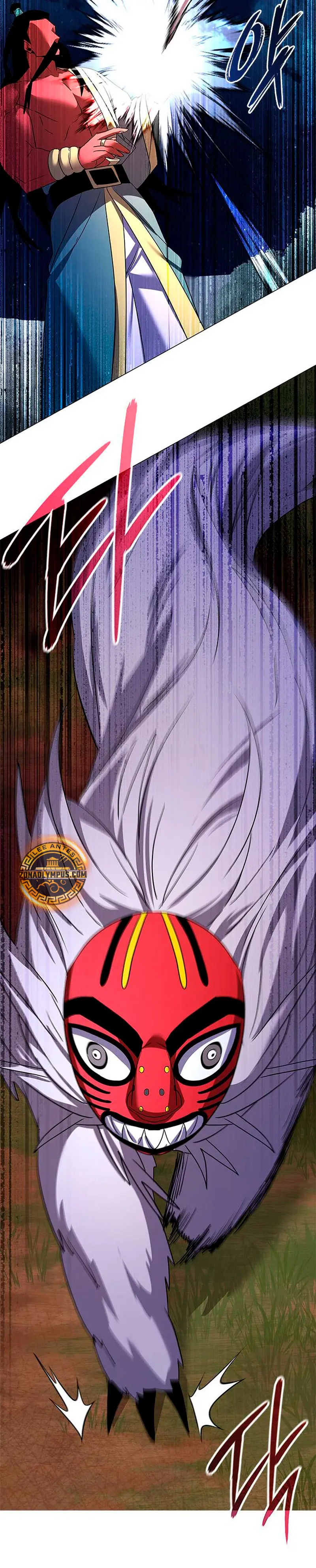 La noche del goblin > Capitulo 123 > Page 201