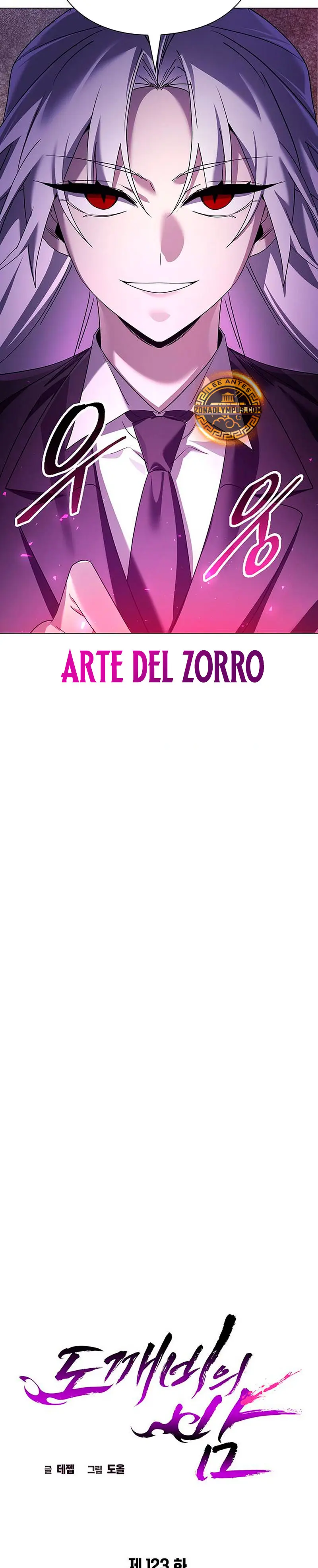 La noche del goblin > Capitulo 123 > Page 291