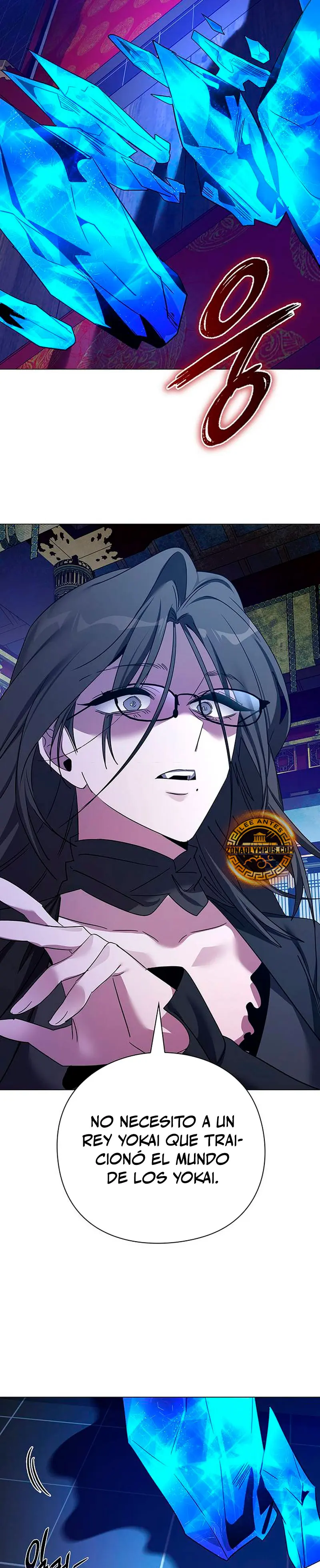 La noche del goblin > Capitulo 123 > Page 501