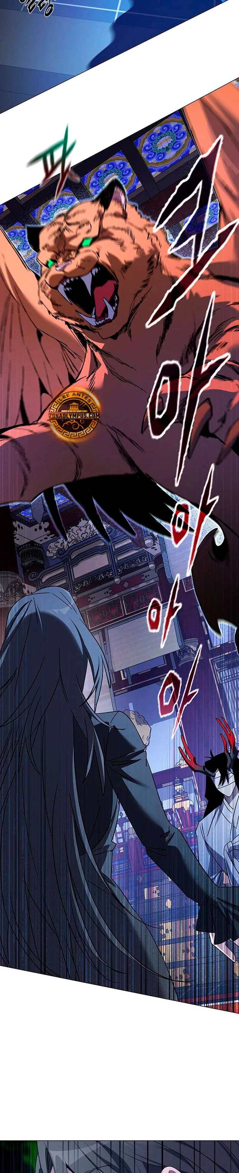 La noche del goblin > Capitulo 123 > Page 511