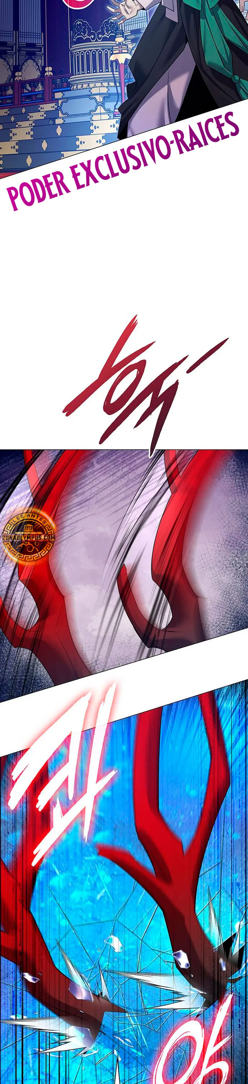 La noche del goblin > Capitulo 123 > Page 551