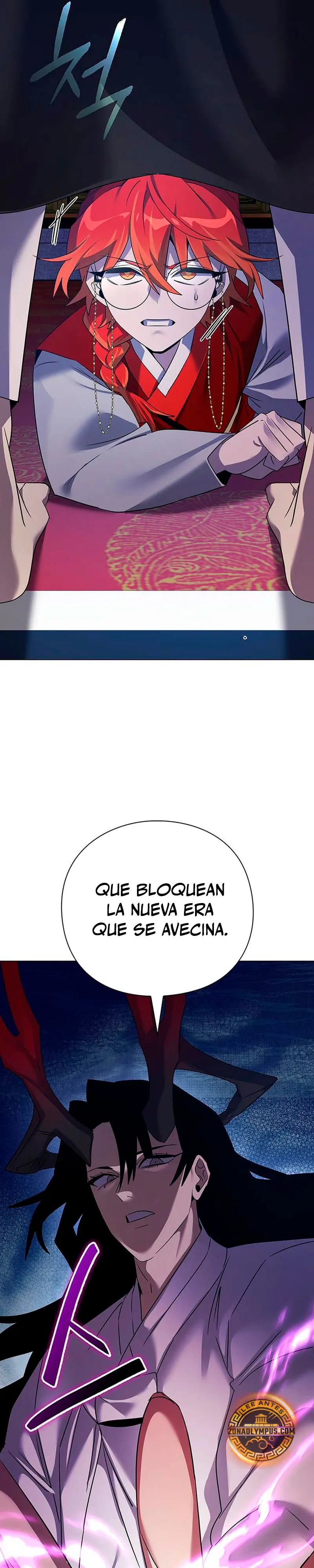 La noche del goblin > Capitulo 124 > Page 311