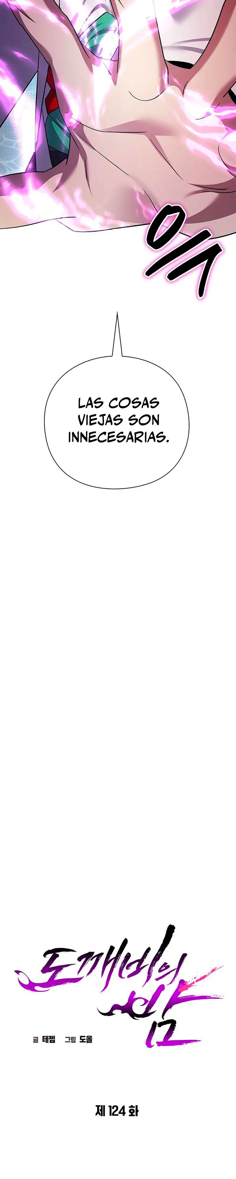 La noche del goblin > Capitulo 124 > Page 321