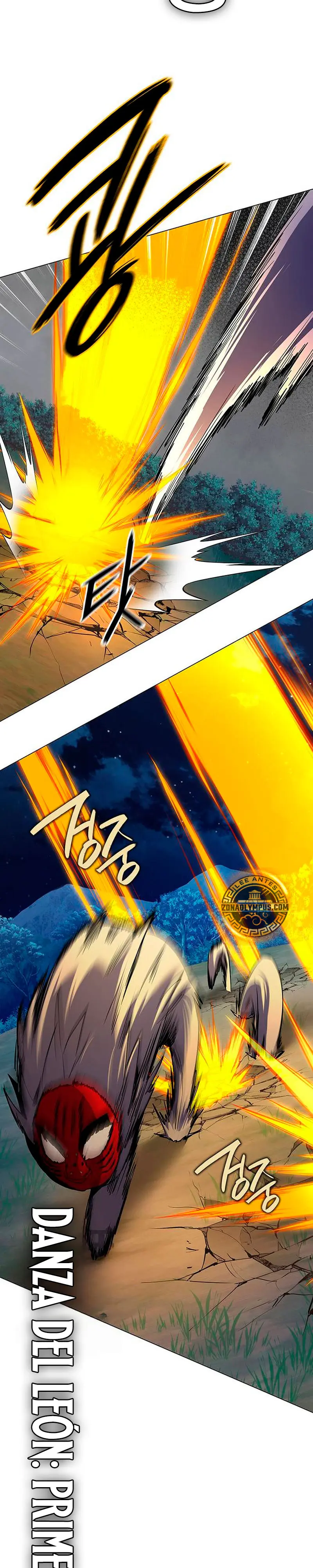 La noche del goblin > Capitulo 124 > Page 351