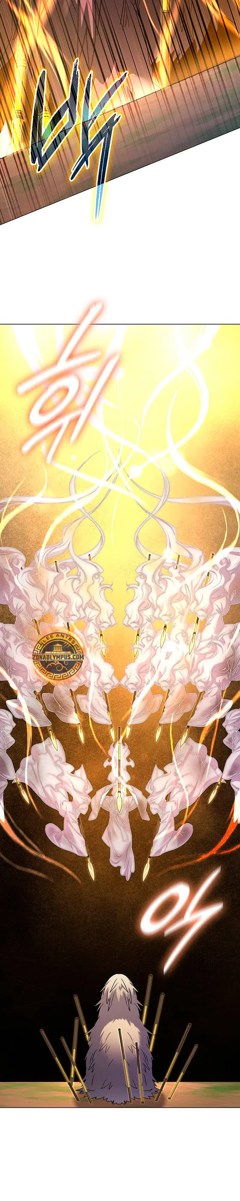 La noche del goblin > Capitulo 124 > Page 431