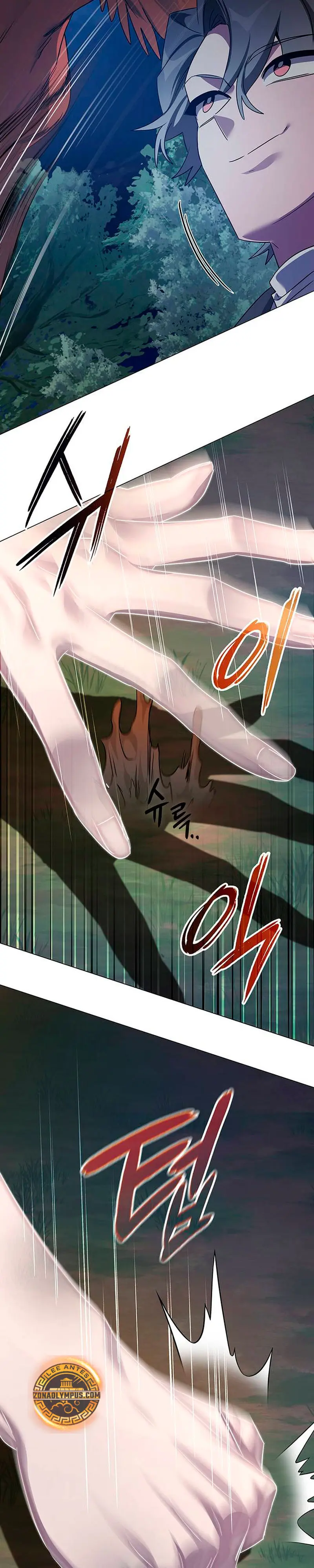 La noche del goblin > Capitulo 124 > Page 551