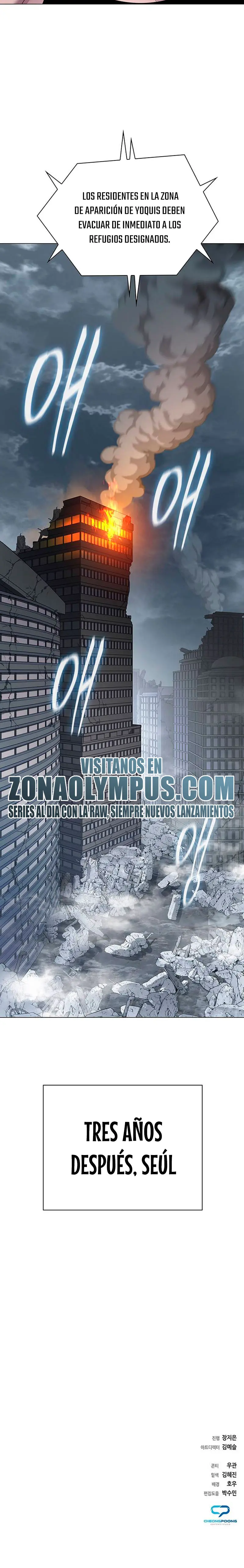 La noche del goblin > Capitulo 124 > Page 621