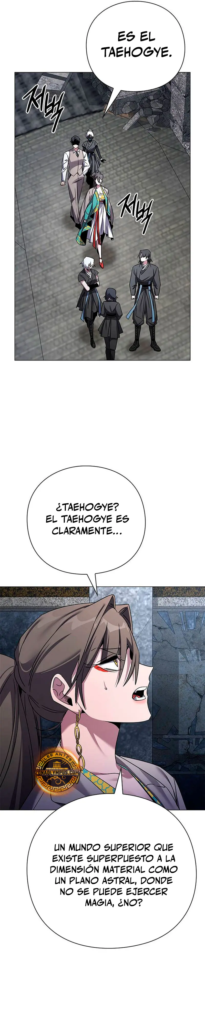 La noche del goblin > Capitulo 125 > Page 601