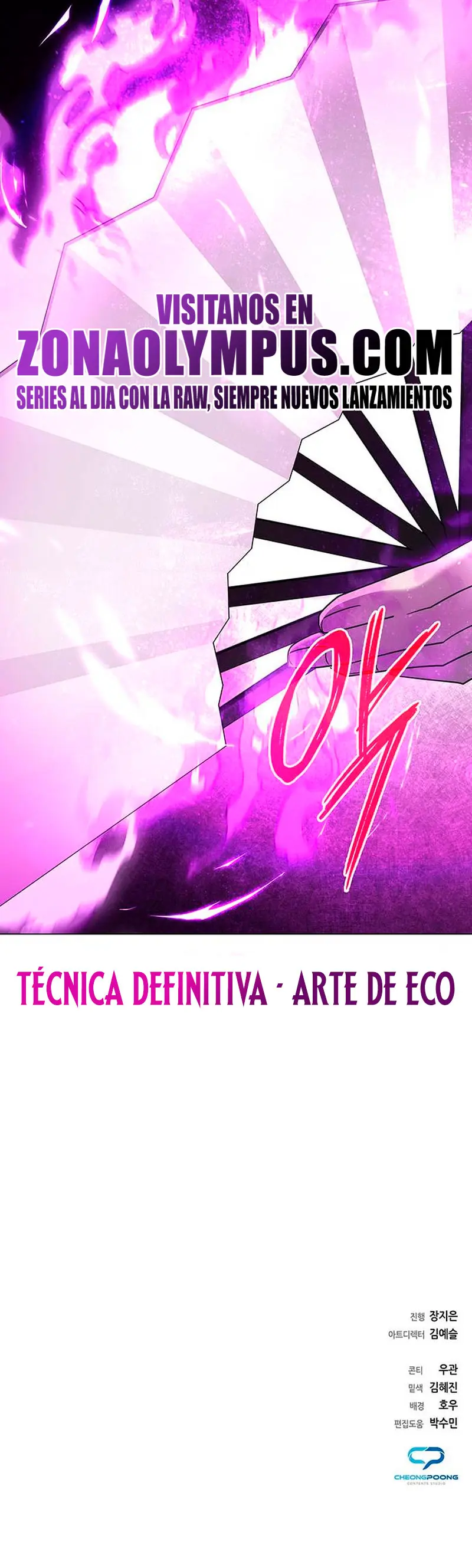 La noche del goblin > Capitulo 125 > Page 701