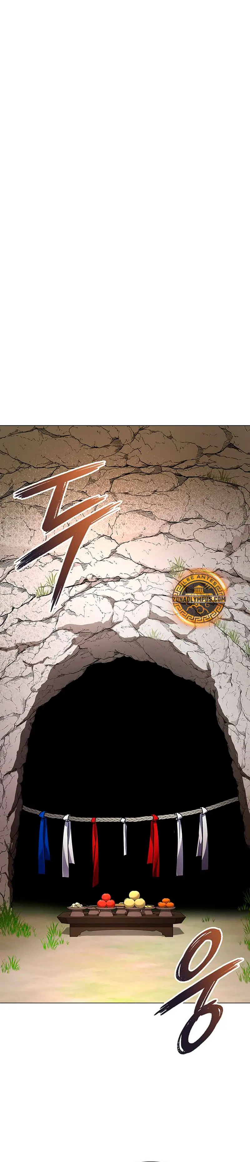 La noche del goblin > Capitulo 126 > Page 71