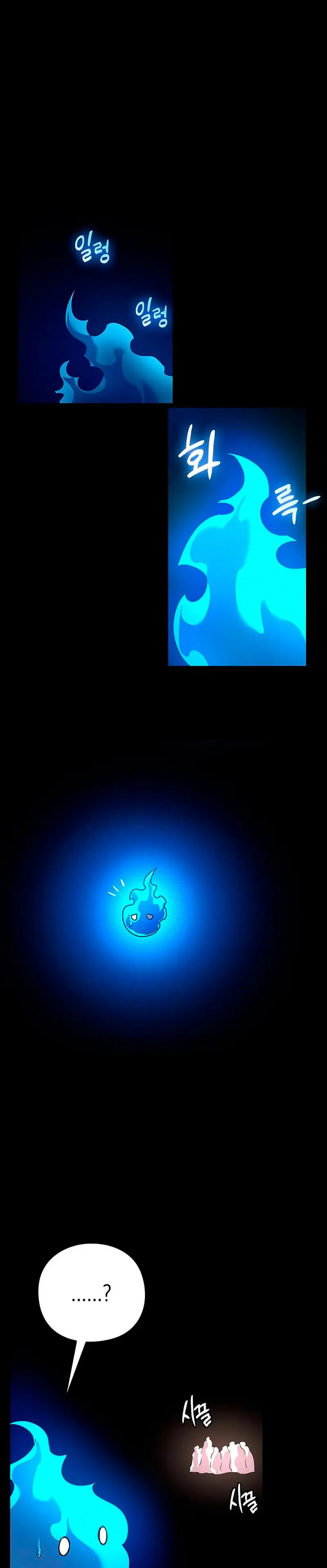 La noche del goblin > Capitulo 126 > Page 461