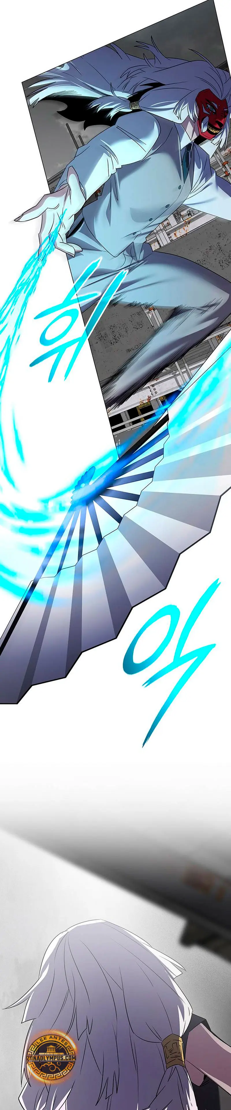 La noche del goblin > Capitulo 129 > Page 111