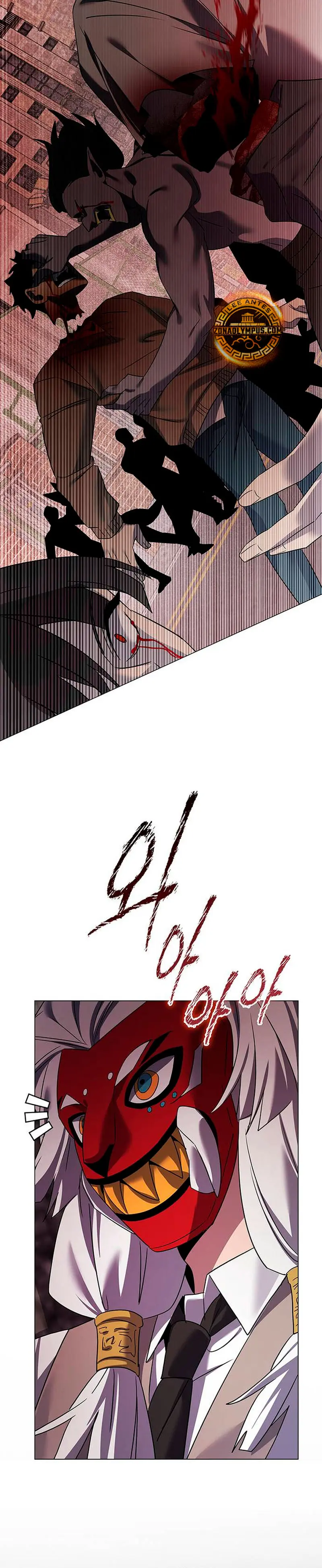 La noche del goblin > Capitulo 129 > Page 301