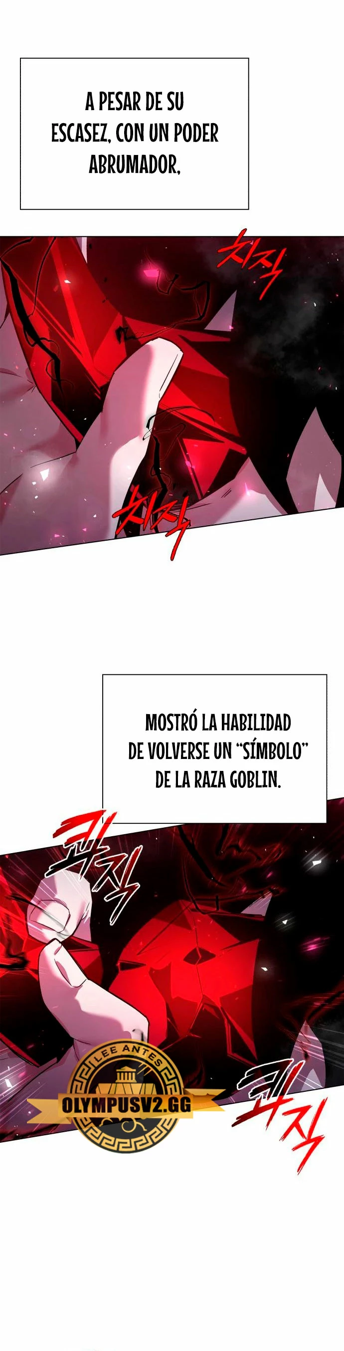 La noche del goblin > Capitulo 3 > Page 441