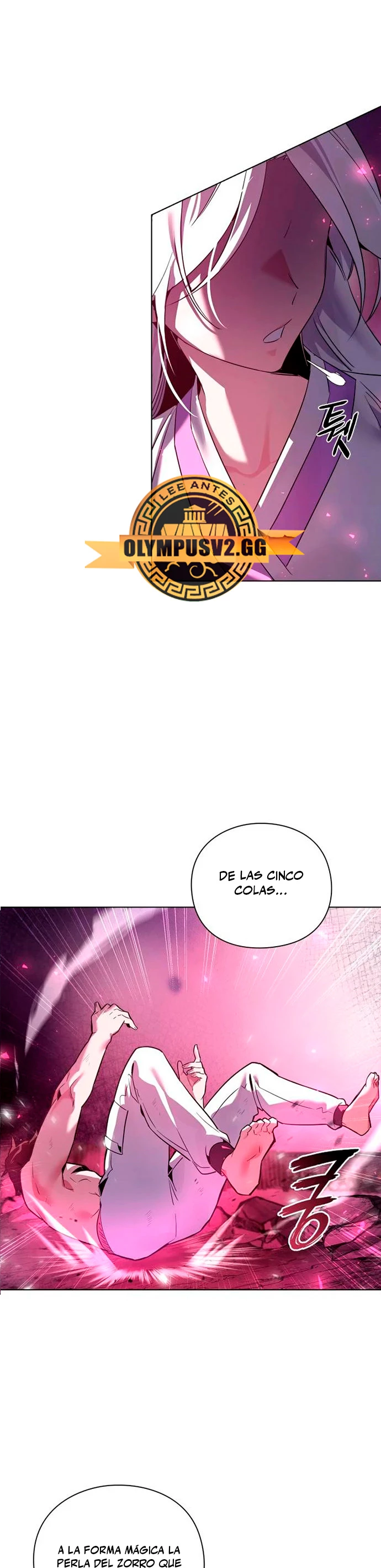 La noche del goblin > Capitulo 4 > Page 581