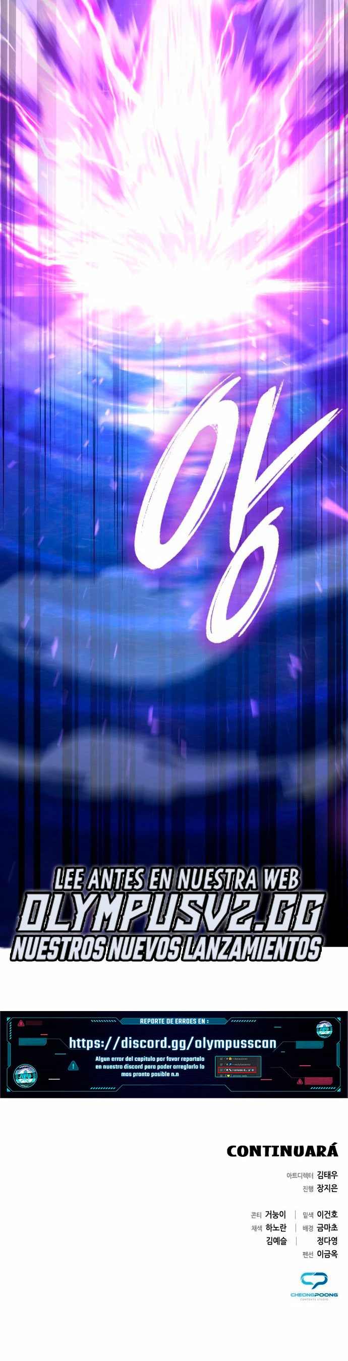 Página 53