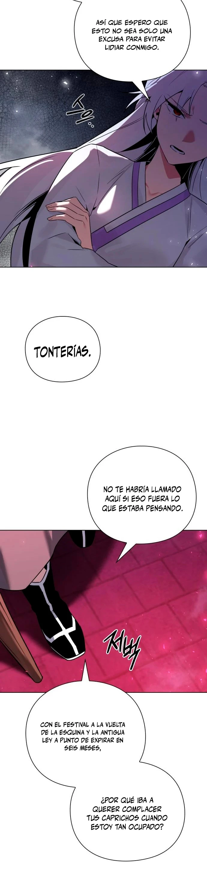 La noche del goblin > Capitulo 2 > Page 601