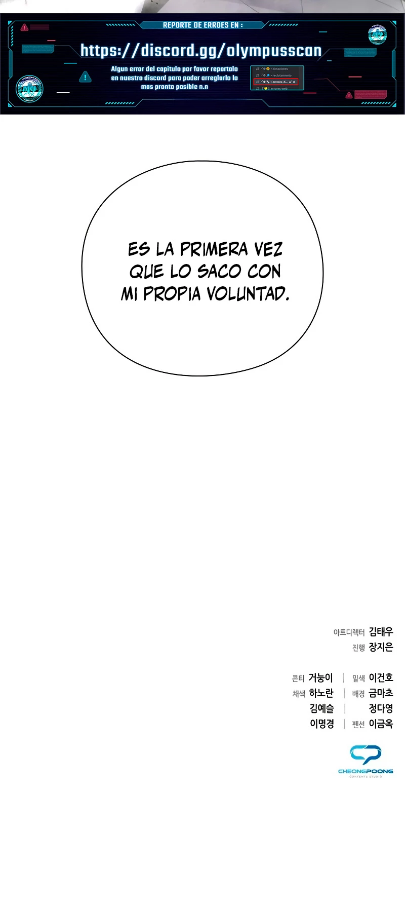 Página 63