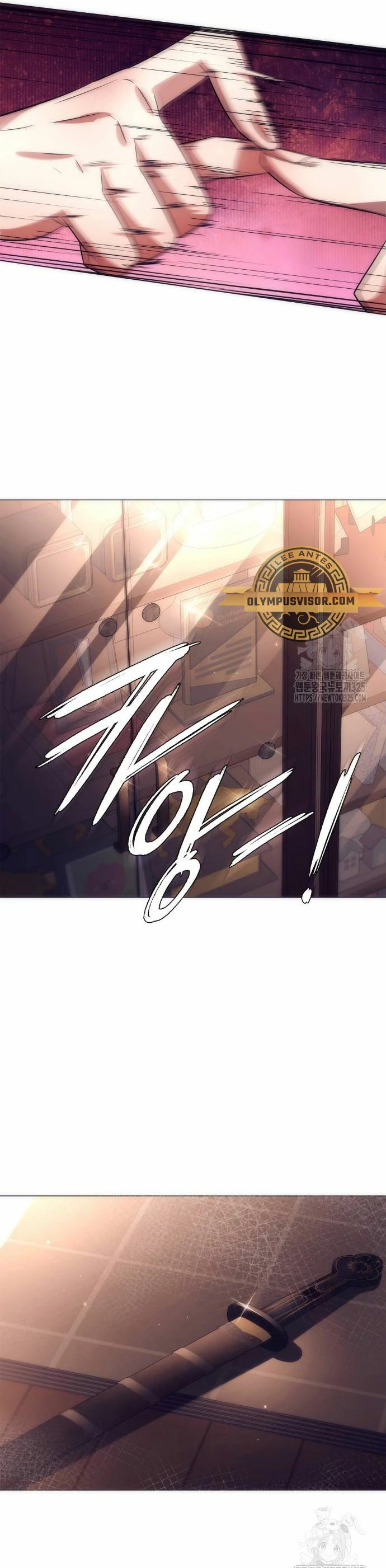La noche del goblin > Capitulo 36 > Page 91