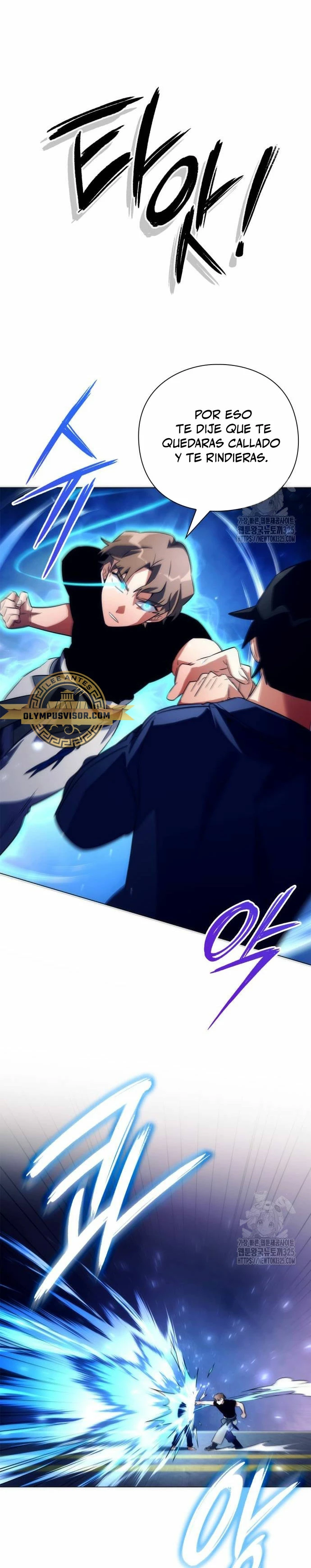 La noche del goblin > Capitulo 36 > Page 461