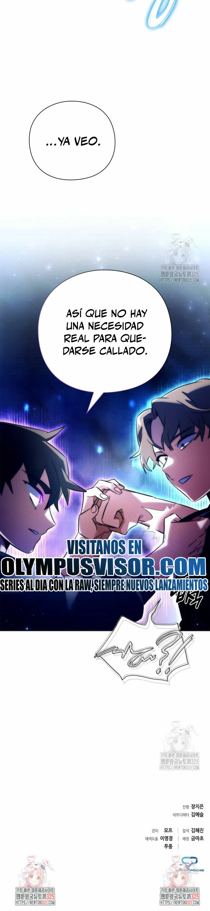 La noche del goblin > Capitulo 36 > Page 471