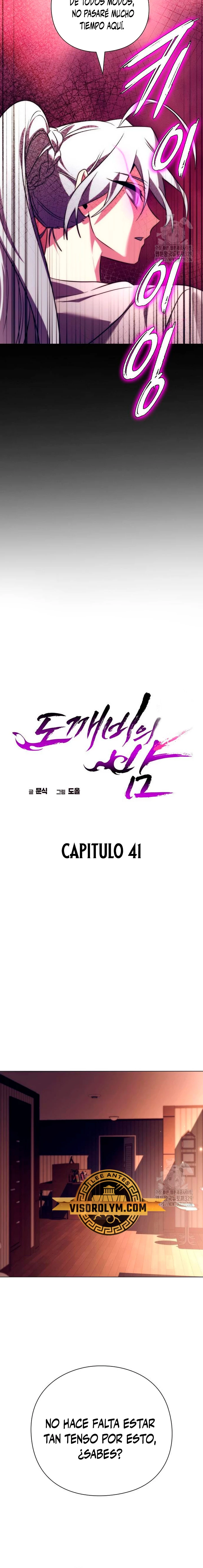 La noche del goblin > Capitulo 41 > Page 101