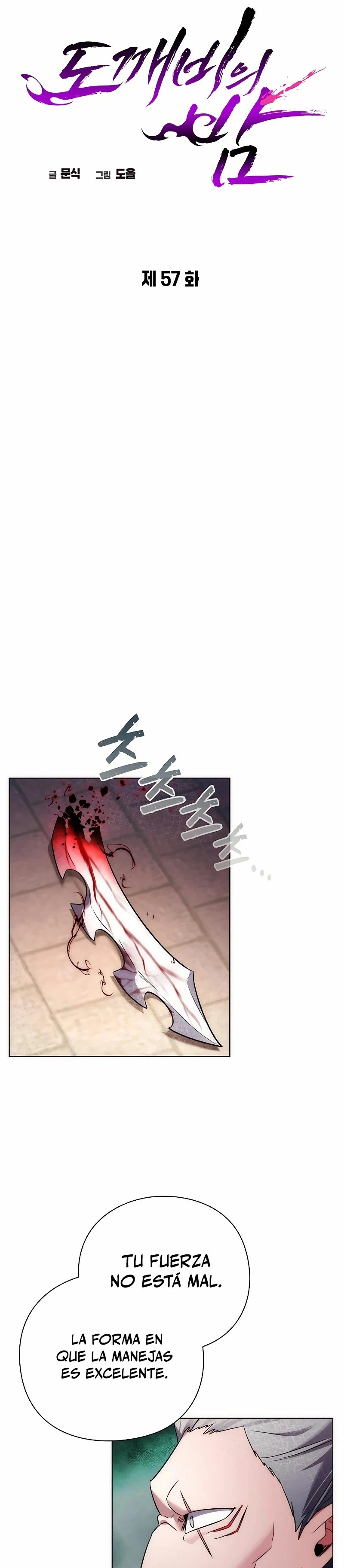La noche del goblin > Capitulo 57 > Page 191