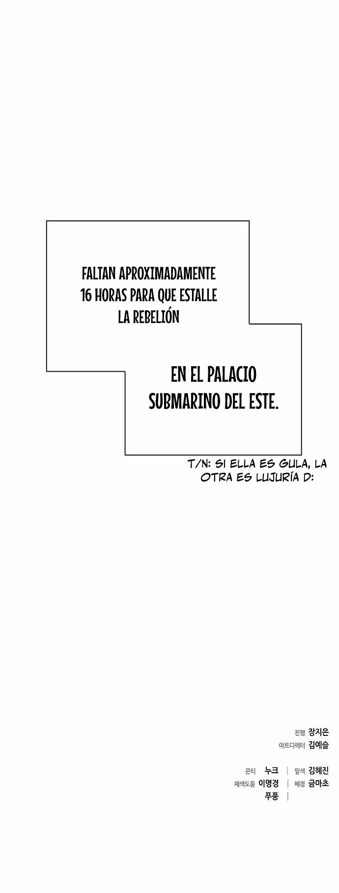 La noche del goblin > Capitulo 58 > Page 491