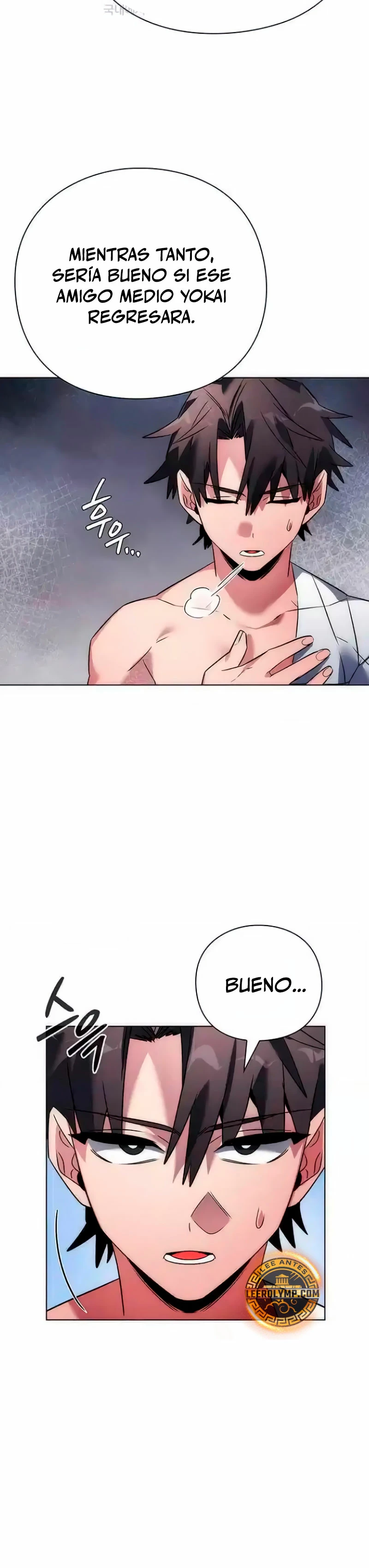 La noche del goblin > Capitulo 60 > Page 211