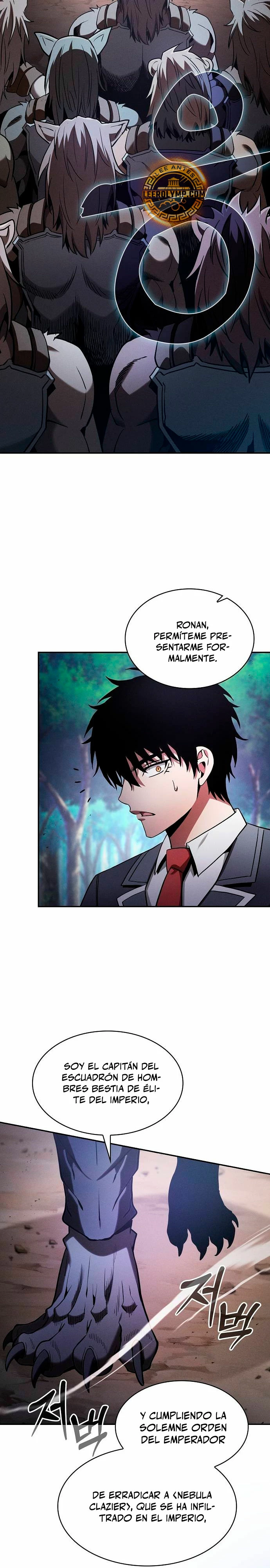 El maestro de la espada Genio de la academia > Capitulo 66 > Page 261