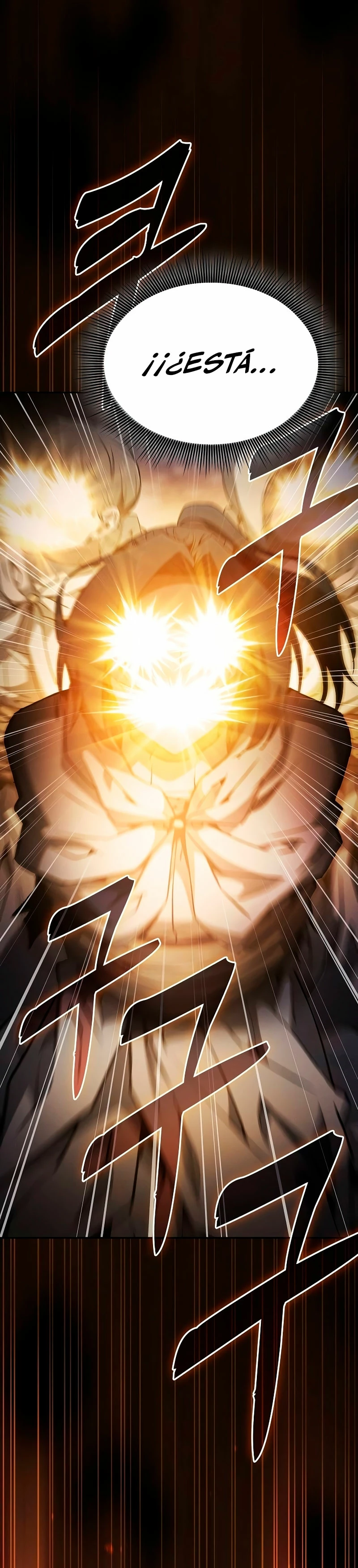 El maestro de la espada Genio de la academia > Capitulo 67 > Page 201