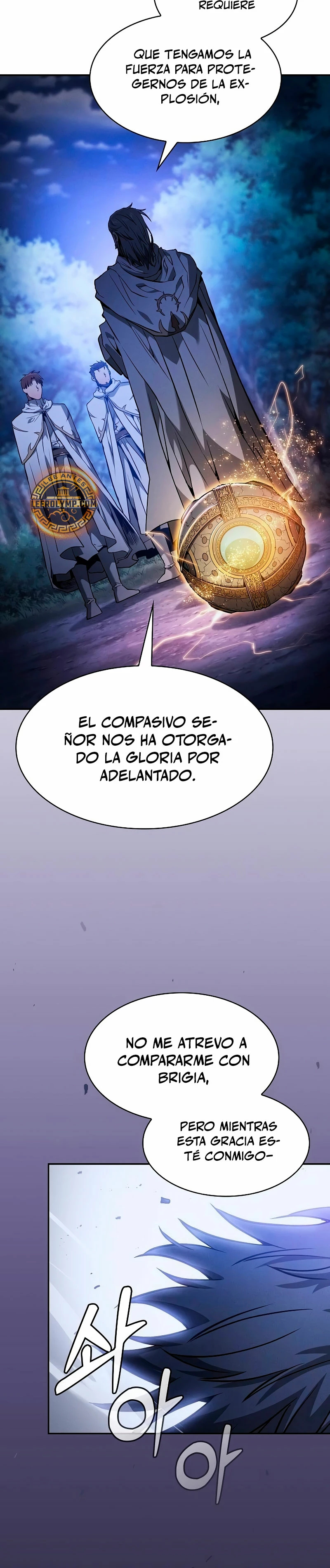 El maestro de la espada Genio de la academia > Capitulo 67 > Page 371