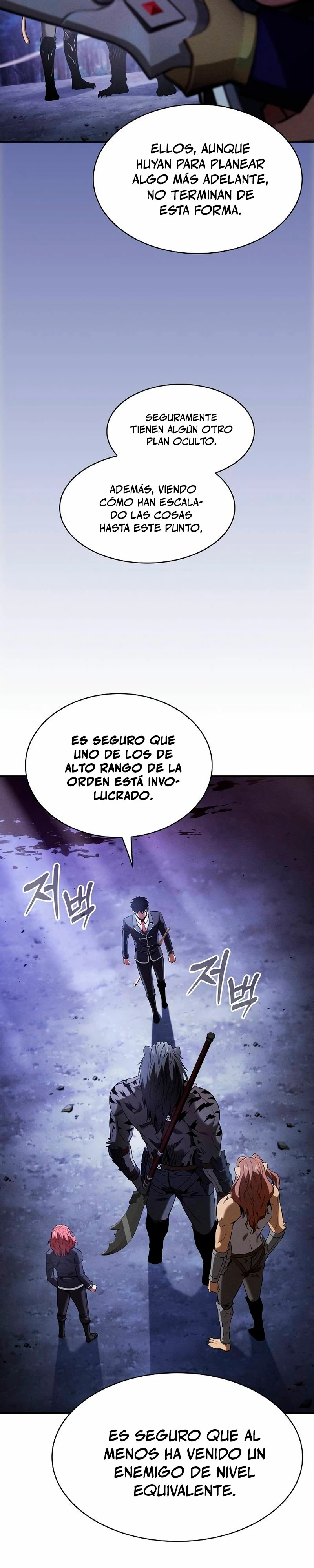 El maestro de la espada Genio de la academia > Capitulo 68 > Page 141