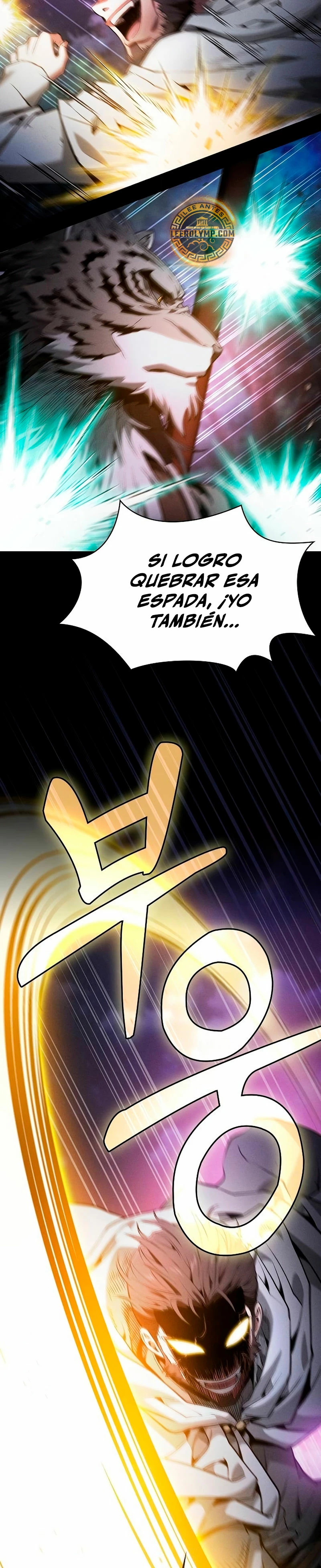 El maestro de la espada Genio de la academia > Capitulo 68 > Page 271