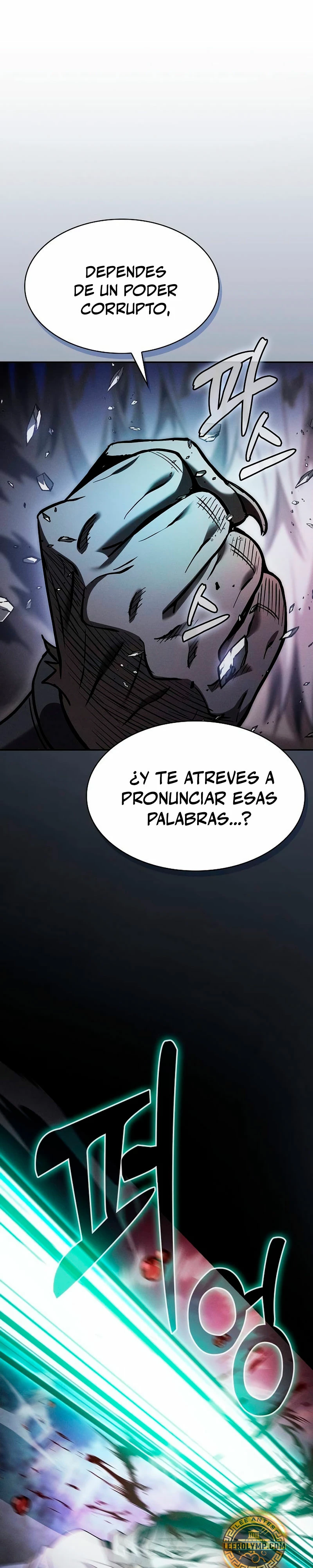 El maestro de la espada Genio de la academia > Capitulo 68 > Page 311
