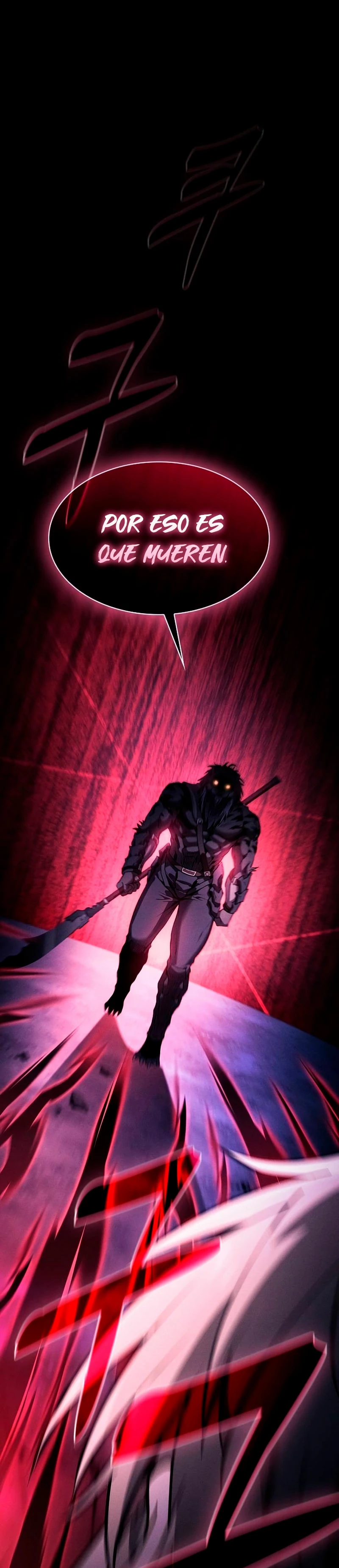 El maestro de la espada Genio de la academia > Capitulo 68 > Page 501
