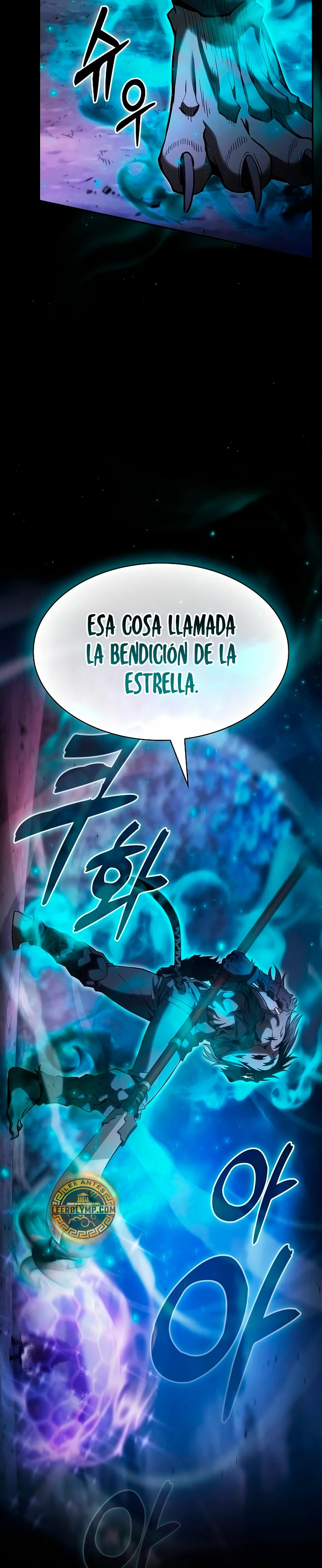 El maestro de la espada Genio de la academia > Capitulo 69 > Page 171